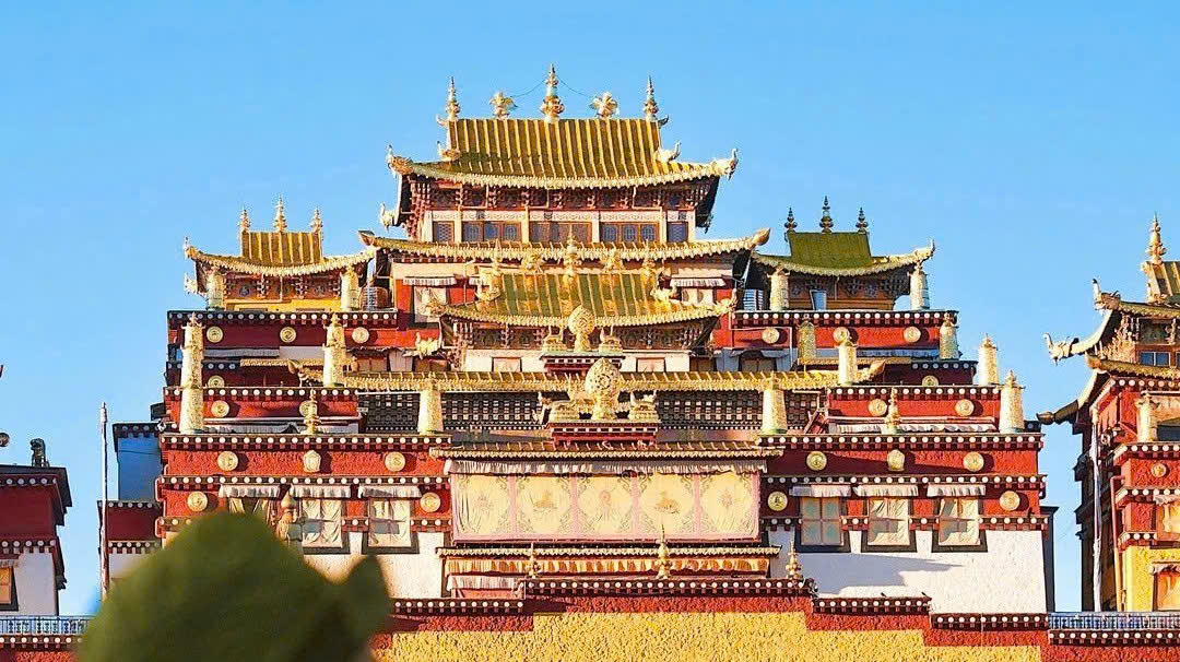 Du Lịch Shangrila