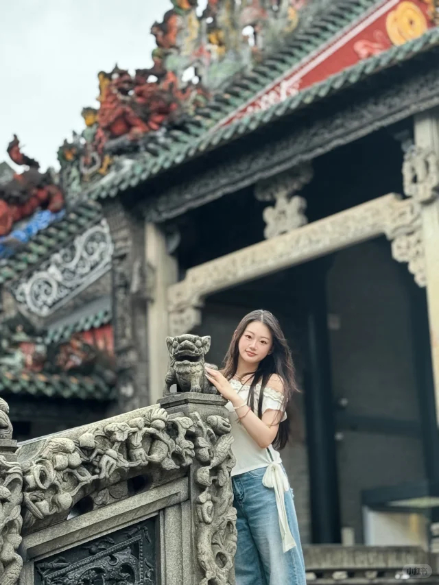 Trần Gia Từ