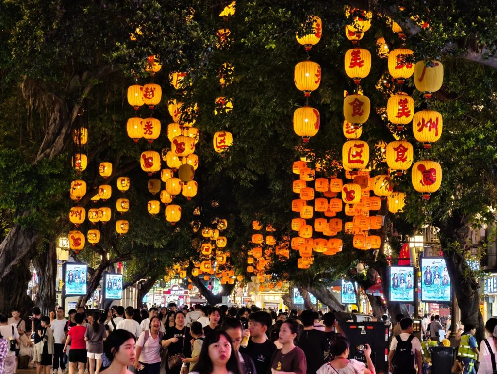 Tour du lịch Quảng Châu