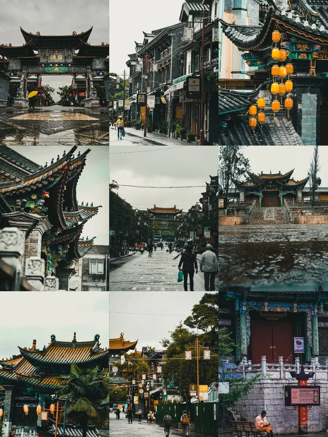 Thành Cổ Quan Đô