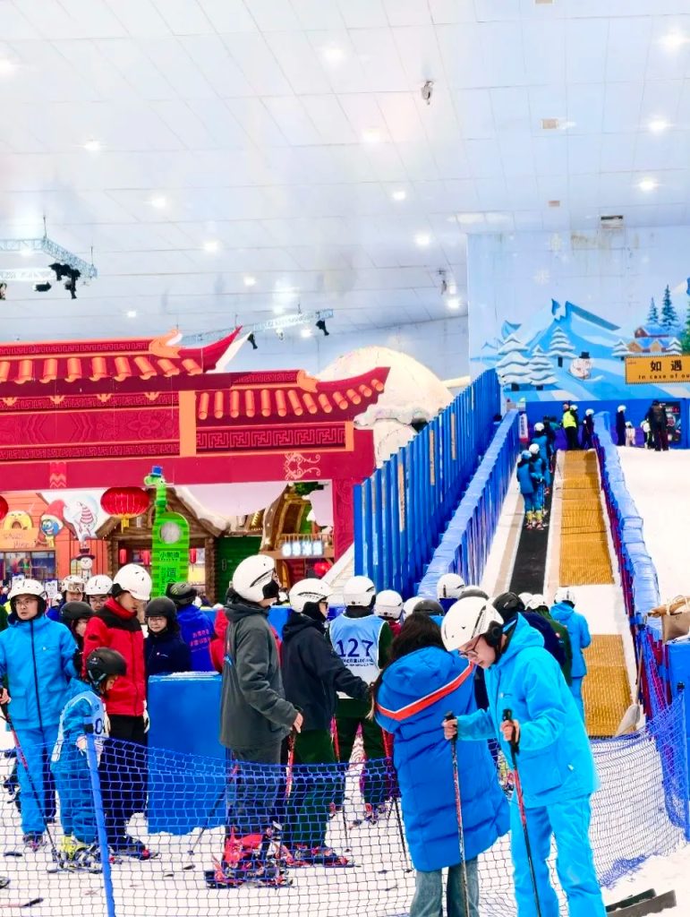 Hải Hậu Điền Trì