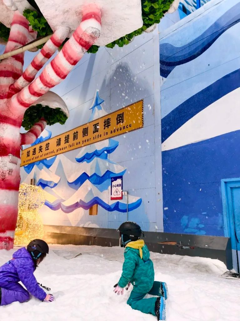Hải Hậu Điền Trì