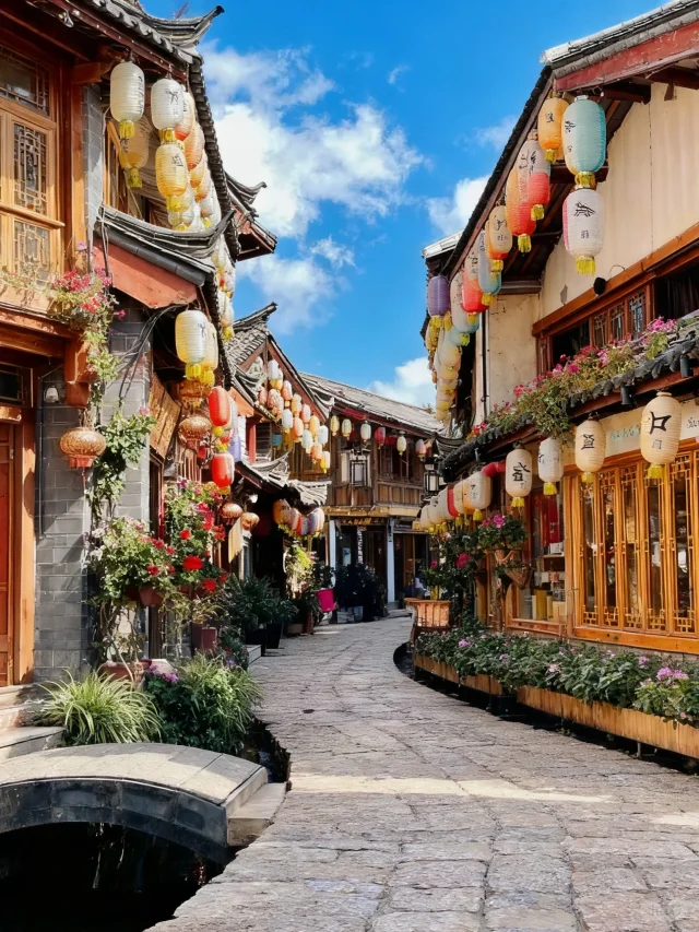 Thành Cổ Đại Lý