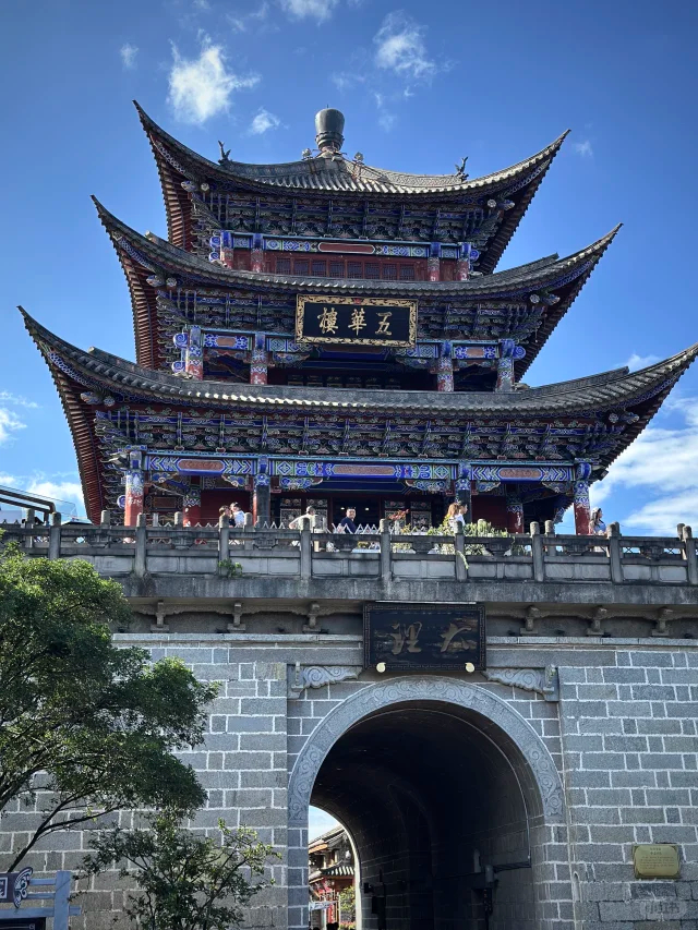 Thành Cổ Đại Lý