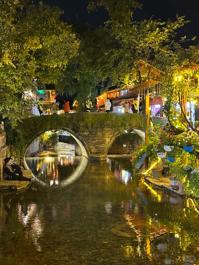 Lệ Giang