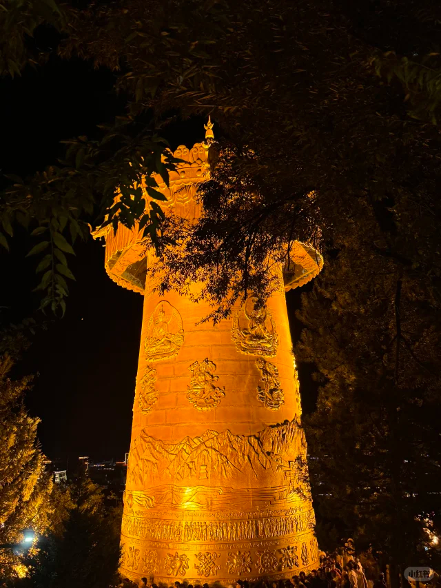 Shangrila