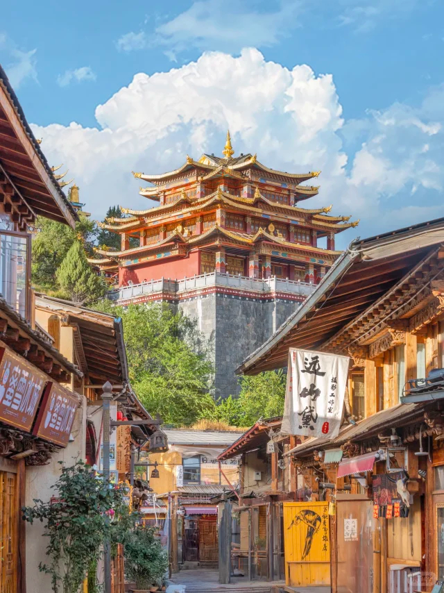 TU VIỆN TÙNG TÁN LÂM