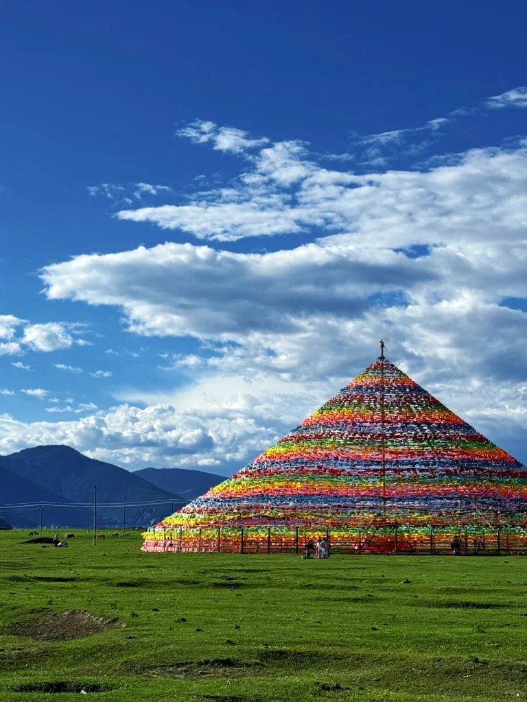 Thảo nguyên Na Pháp Hải