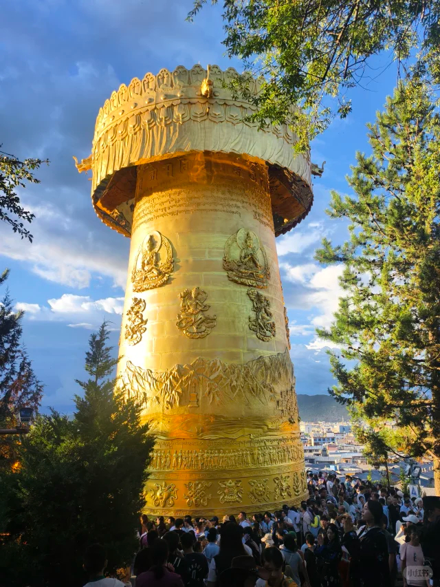 Thành cổ Dukezong