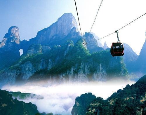 HÀ NỘI - TRƯỜNG SA - TRƯƠNG GIA GIỚI – PHƯỢNG HOÀNG CỔ TRẤN – THẤT TINH SƠN image