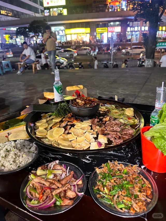 Phố đi bộ Quý Châu