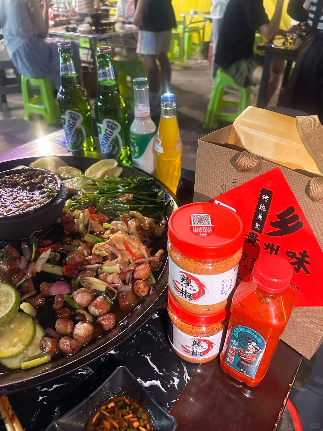 Phố đi bộ Quý Châu