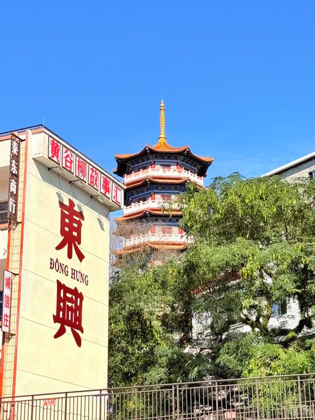 Tháp Văn Xương
