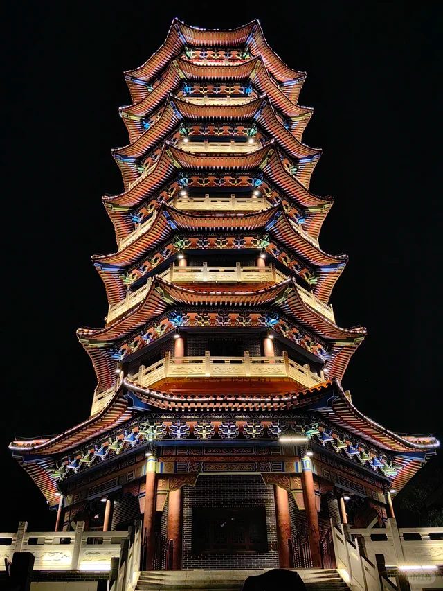 Tháp Văn Xương