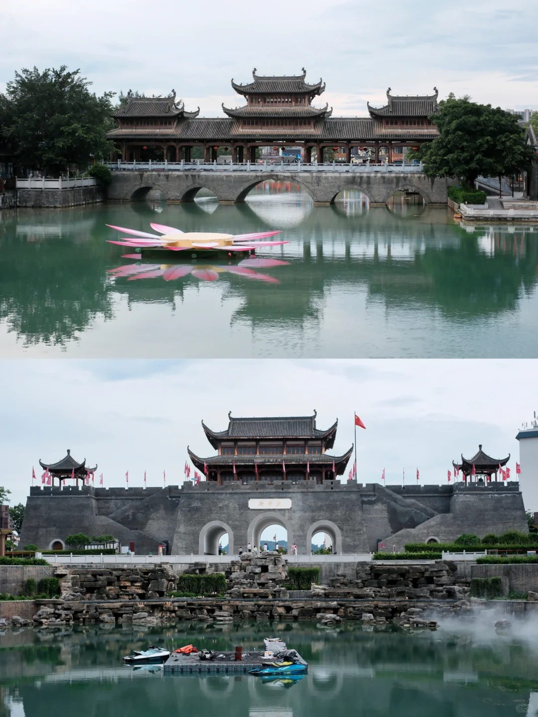 Thái Bình Cổ Trấn